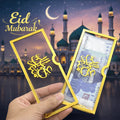 Customized Eidi Envelope & Box – Acrylic Eid Mubarak